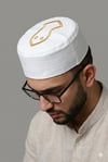 Nalı Şerif Desenli Kalıp Kumaş Takke Beyaz