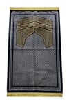 Safa Şönil Seccade