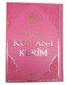 seda-sayfa-alti-tecvidli-kurani-kerim--41da-a.jpg