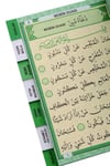 Tül Kese İçinde Tesbih, Yasini Şerif Açıklamalı ve Mealli Çanta Boy - Yeşil - 10 Adet