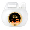 Just For Cats Apricot Shampoo Short&Medium Coat - Kısa&Orta Tüylü Kediler İçin Kayısılı Şampuan 