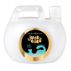 Just For Cats Coconut Shampoo - Kediler İçin Hindistan Cevizli Yatıştırıcı Şampuan 