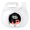 Just For Cats Keratin Strengthening Conditioner - Kedilere Özel Keratinli Güçlendirici Bakım Kremi