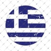 CFL6 Yuvarlak Kesim Yunanistan B. Etiketi