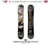 CMO403SS - Snowboard Kaski ve Board Kaplamaya Uygun 34 Parca Kucuk Boy Kamuflaj Seti