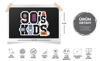 MSL98 90'ların Çocukları Etiketi