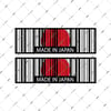 RFHLM141 Reflektif Made In Japan Yazili Barkod Etiketi 2 li Set
