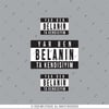 RFHLM193 V2 Ben Belanin Kendisiyim Yazili Etiket Seti