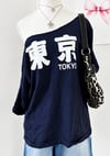 Lacivert Tokyo Y2K Kısa Kollu Off Shoulder