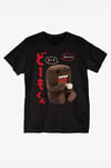 Siyah Domo-Kun Y2K Unisex T-Shirt