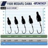 Cultiva 11606 Mebaru Dama Lrf Jighead