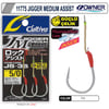 Cultiva 11775 Jigger Medium Assist İğne