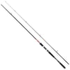 Daiwa Crossfire Spin XL Serisi 220cm Olta Kamışı