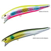 Daiwa Crosswake 75F SSR