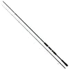 Daiwa Legalis Seabass 210cm 14-42 Olta Kamışı
