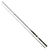 Daiwa New Bg Seabass 2.50m, 10-35gr 2p Spin Olta Kamışı