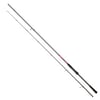 Daiwa Ninja SP 2.74m 14-42gr 2P Spin Olta Kamışı