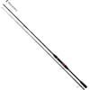 Daiwa Procaster A Serisi 213cm Olta Kamışı