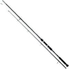 Daiwa Procaster Game II 270cm 30-120 Olta Kamışı
