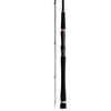 Daiwa Seabass Hunter X 86 MLAF 259cm Olta Kamışı