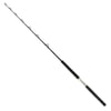 Daiwa Sealine X TR 1.75m 50-80 LBS Trollin Kamış