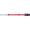 Daiwa Spitfire RF 2.44m 5-14gr 2P LRF Kamış