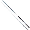Daiwa Spitfire Seabass 2.40m 14-56 gr 2p Spin Olta Kamışı