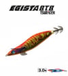 EGISTA BTB SHALLOW 3.0 KALAMAR ZOKASI 17.5G KEIMURA ORANGE