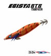 EGISTA BTB SHALLOW 3.0 KALAMAR ZOKASI 17.5G RK ORANGE