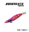 EGISTA BTB SHALLOW 3.5 KALAMAR ZOKASI 22.5G KEIMURA PINK