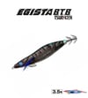 EGISTA BTB SHALLOW 3.5 KALAMAR ZOKASI 22.5G HASHIMA GREEN