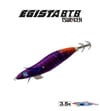 EGISTA BTB SHALLOW 3.5 KALAMAR ZOKASI 22.5G MURASAKI BOTARU