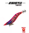 EGISTA RATTLE SHALLOW 3.5 KALAMAR ZOKASI 20G UV PINK