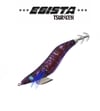 EGISTA SHALLOW 3.5 KALAMAR ZOKASI 20G RED KEIMURA PURPLE LAME