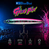 GACHIPEN PENCIL SAHTE 130 30G #02