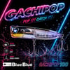 GACHIPOP 100 POPPER 26G #37