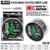 Jinza Maki 300m Monofilament Misina