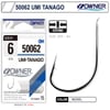 Owner 50062 Umi-Tanago White İğne