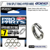 Owner 5196 Split Ring Hyper Wire