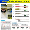 Owner 82922 Aji Nekton Lrf Silikonu 6,5 cm