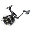 REMIXON FOCUS BG 2.10M 5-35GR 2P KAMIŞ+BG3000M 5+1BB MAKARA, SET