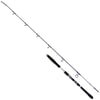 Remixon Katana 20 Serisi 180cm Olta Kamışı