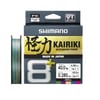 Shimano Kairiki 8+ 300 M Multicolor Örgü İp Misina