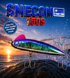 SNECON GAGASIZ 150 SINKING 51G #49