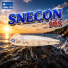 SNECON GAGASIZ 90 SINKING 15G #48