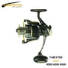 Tubertini Ryobi Sirio 6000 Olta Makinesi