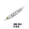 XESTA AFTER BURNER MINI 3G SH