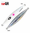 XESTA SLOW EMOTION FLAP QR 450G PWSBL