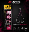XESTA SOKUGAKARI JIGGING ASSIST DOUBLE 3 CM #3/0 2P
