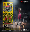 XESTA SUPER SHORT ASSIST DOUBLE M #14 2P